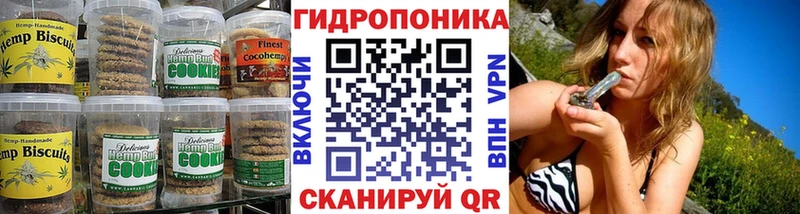 kraken ССЫЛКА  Норильск  Еда ТГК марихуана 