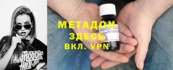 ПСИЛОЦИБИНОВЫЕ ГРИБЫ Вяземский