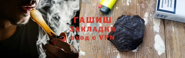 spice Горняк