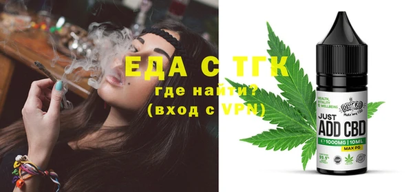 ПСИЛОЦИБИНОВЫЕ ГРИБЫ Вяземский