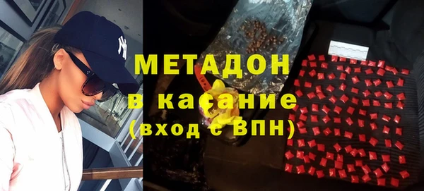 ПСИЛОЦИБИНОВЫЕ ГРИБЫ Вяземский